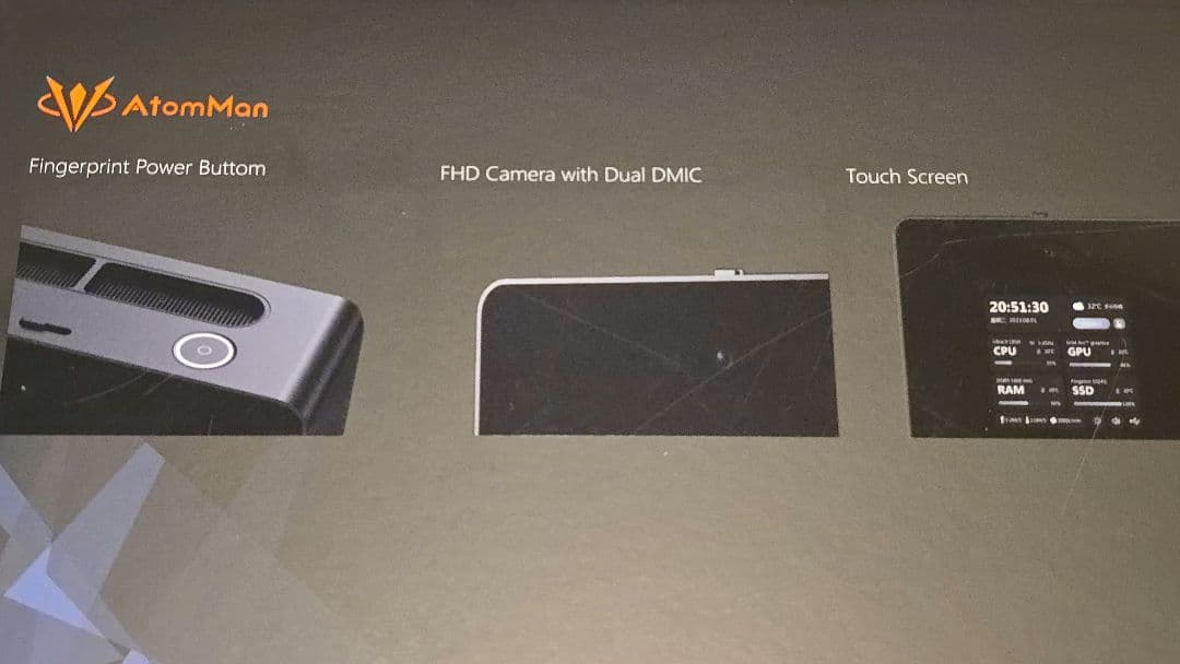 AtomMan X7 Core i9 185H + メモリDDR4 64GB