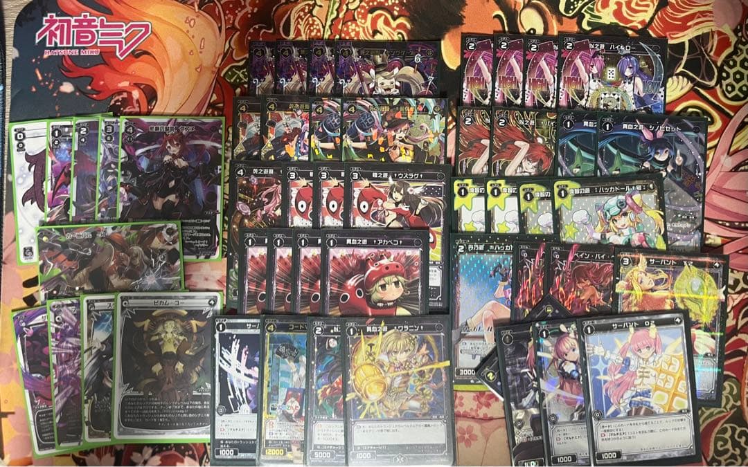 ウィクロス wixoss オールスター　デッキ　グズ子