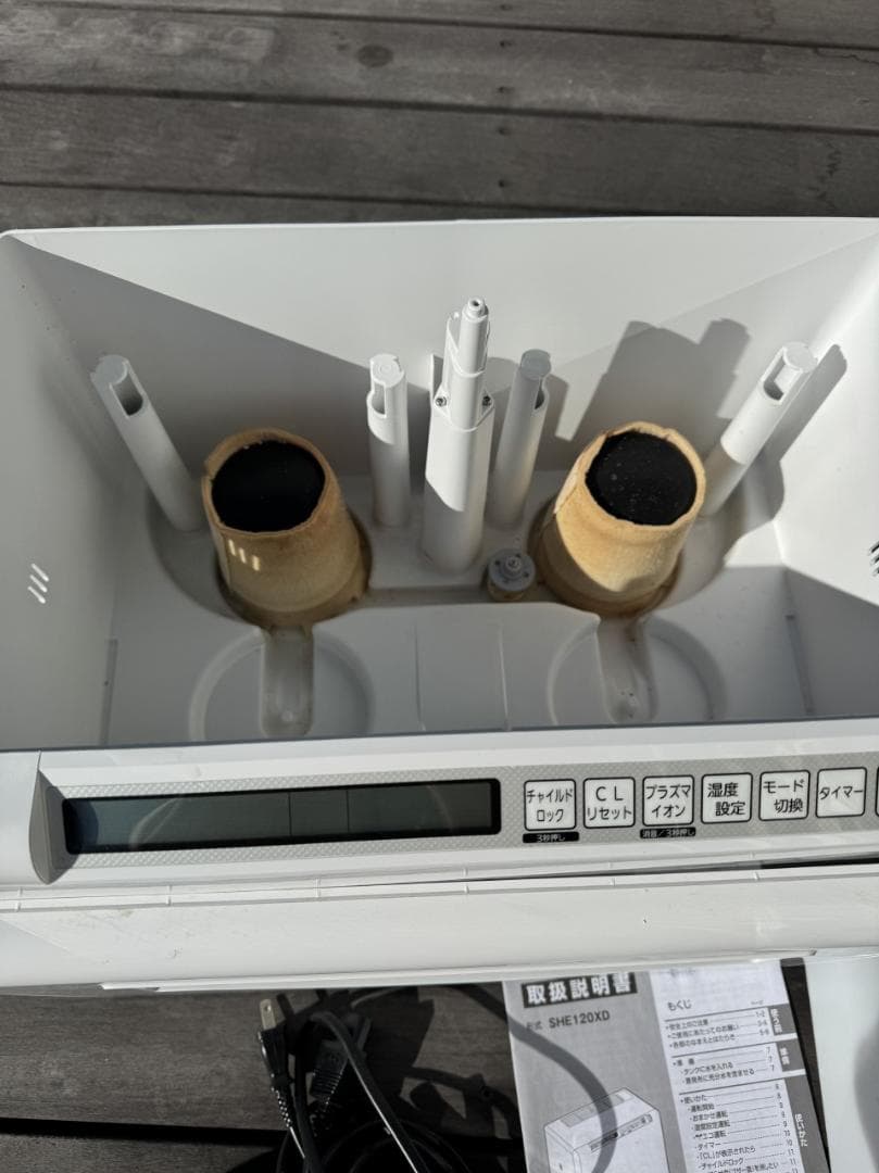 三菱スチームファン蒸発式加湿器「roomist（ルーミスト）SHE120」