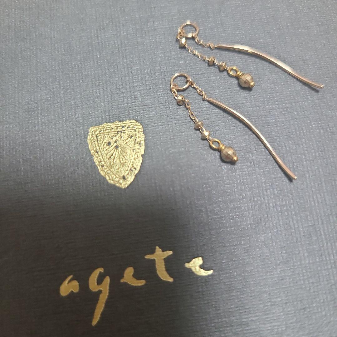 agete　10Kチャーム　販売証明書　袋付き