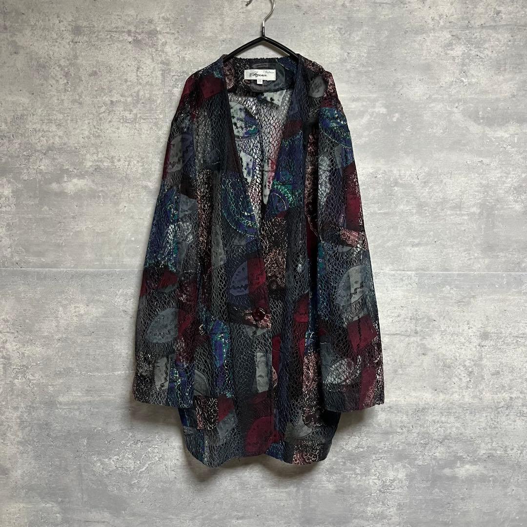 No.1899,1900,1901 まとめ売り