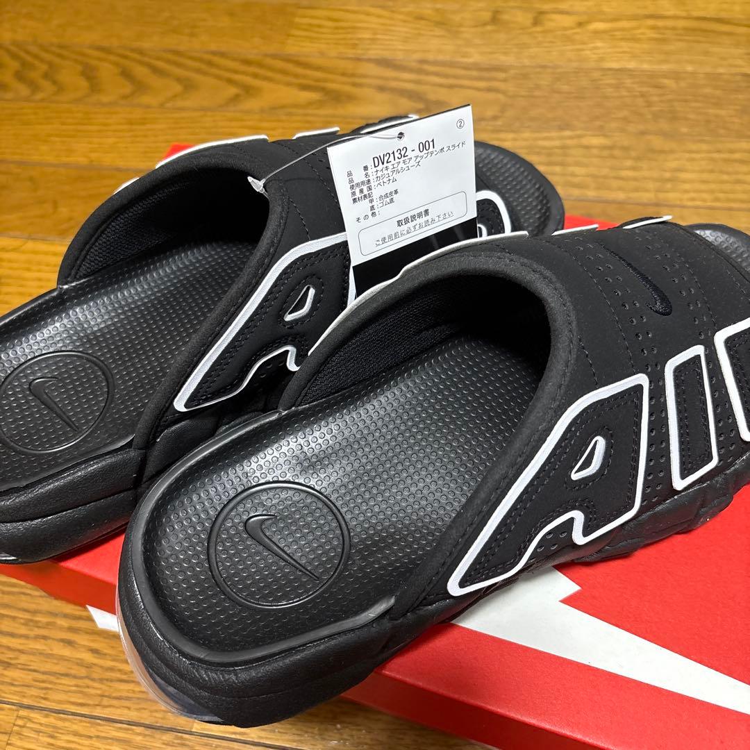 Nike ブラック スライドサンダル