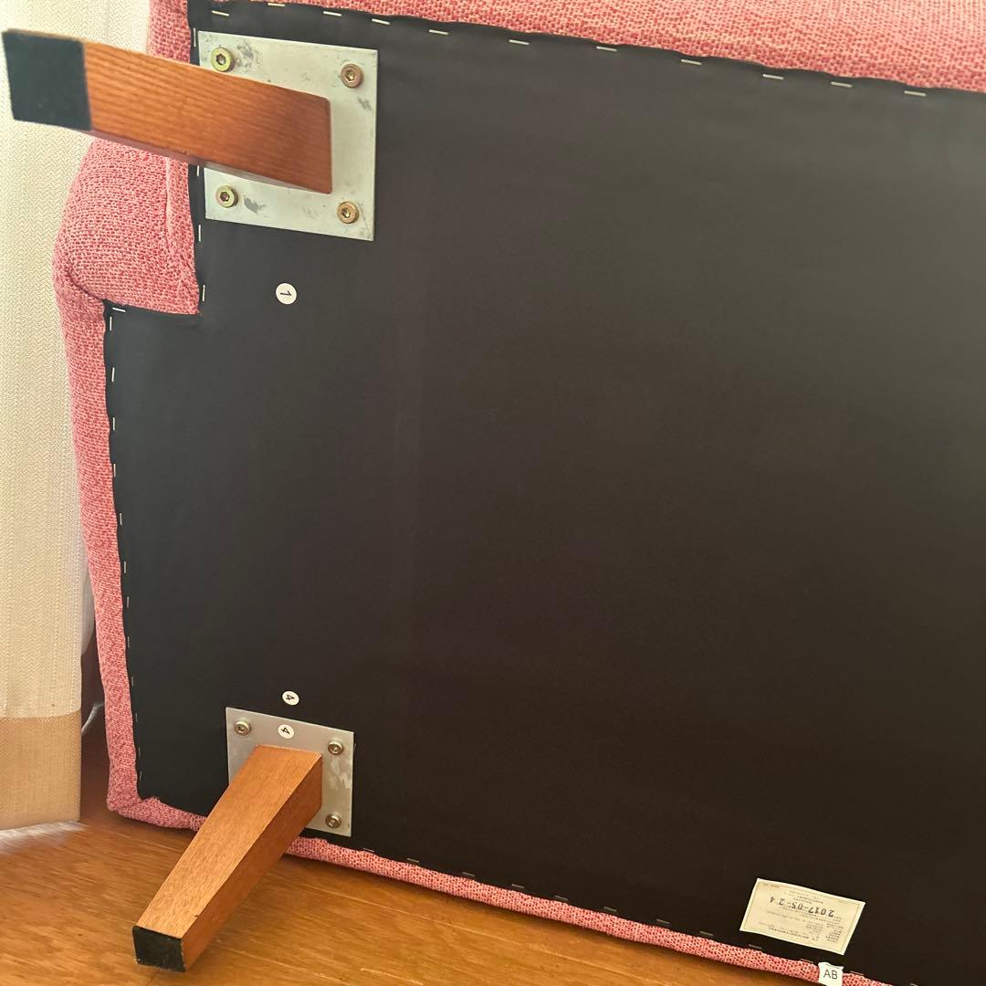 unico EVA sofa 2 seater エヴァ ソファ 2 シーター