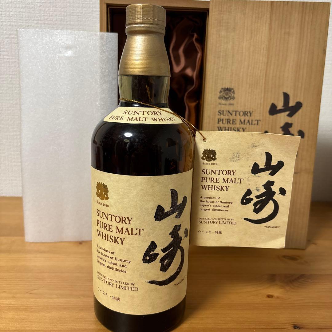 サントリーピュアモルトウイスキー　山崎　特級　760ml 向獅子　冊、箱❺