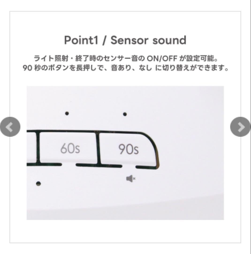 SHAREYDVA ジェルネイルライト　Bee