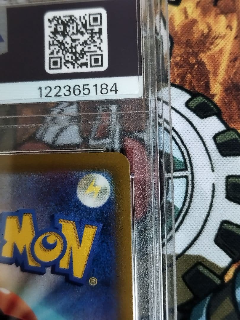 PSA10 ブラッキーV SR S6a イーブイヒーローズ 085/069