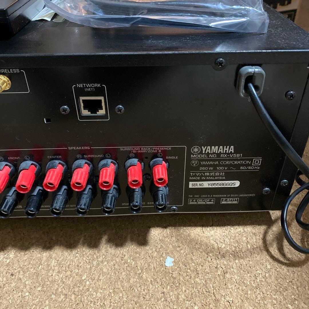 YAMAHA RX-V581 AVレシーバー 通電ok リモコン・アンテナ