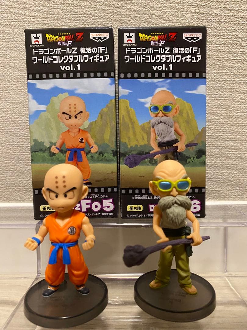 ドラゴンボールZ 復活のF ワールドコレクタブルフィギュア　vol.1 ・3