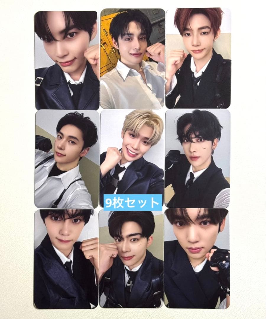 ZB1 2026 シーグリ aladin アラジン 限定 トレカ 9枚セット