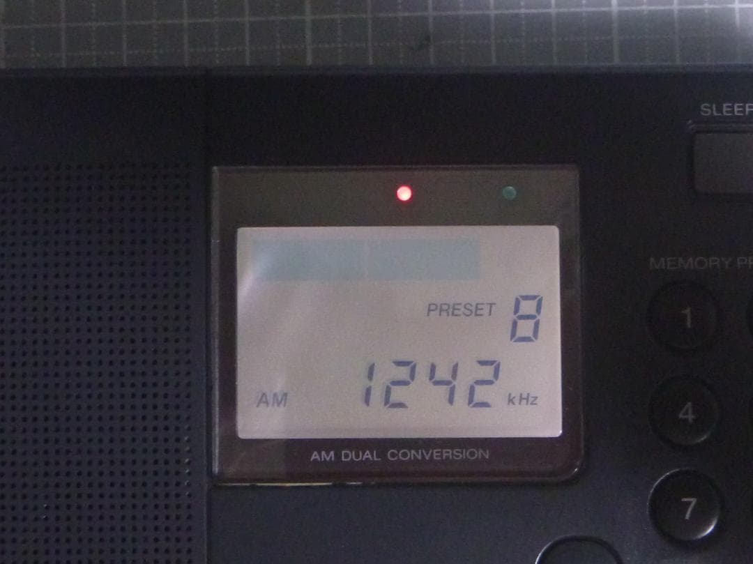 SONY ICF-SW7600G 短波つきPLLシンセサイザラジオ