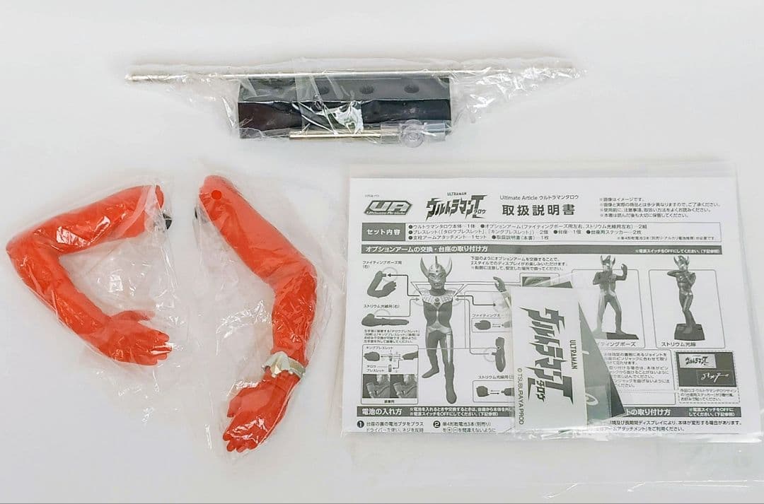 Ultimate Article ウルトラマンタロウ＋アクリルロゴディスプレイ