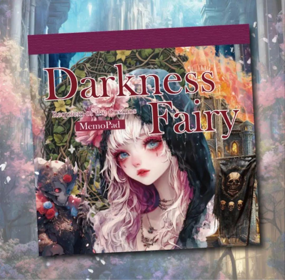 Kettle姫様♡ありがとうございます♡