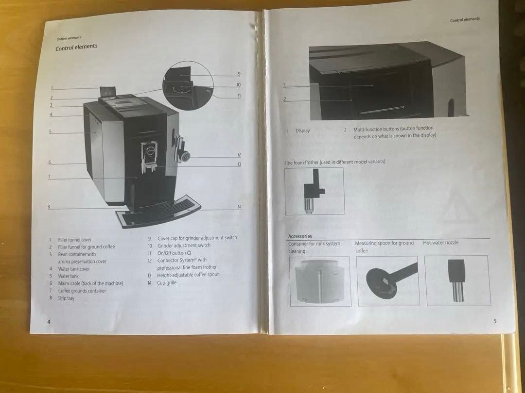 ユーラ　jura E8 全自動コーヒーマシン　エスプレッソマシン