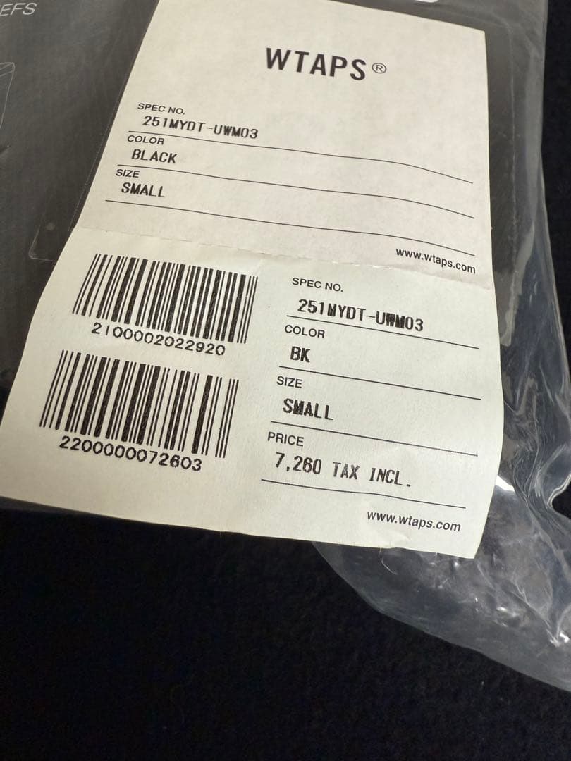 WTAPS ダブルタップス ボクサー 3枚セット SKIVVIES