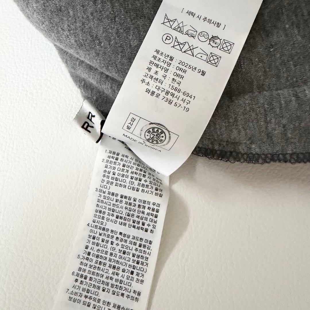 ORR ウールパンツ　グレー