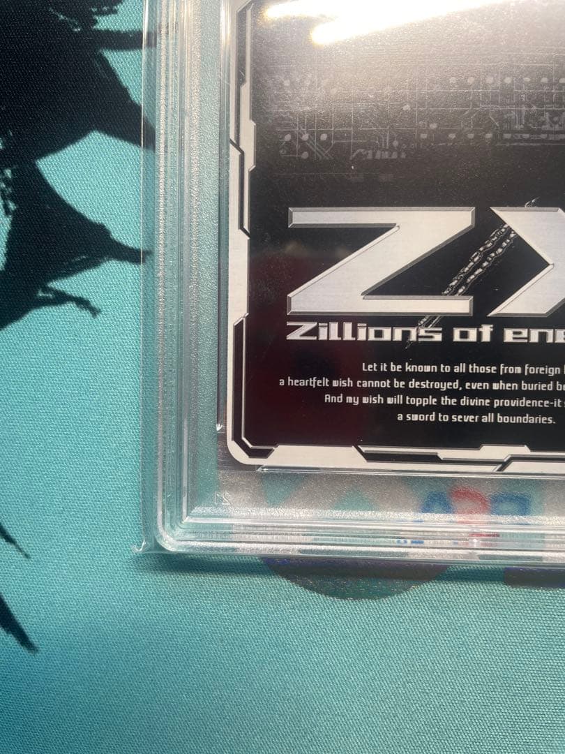 【psa10】原初の天水メガ　プロモ