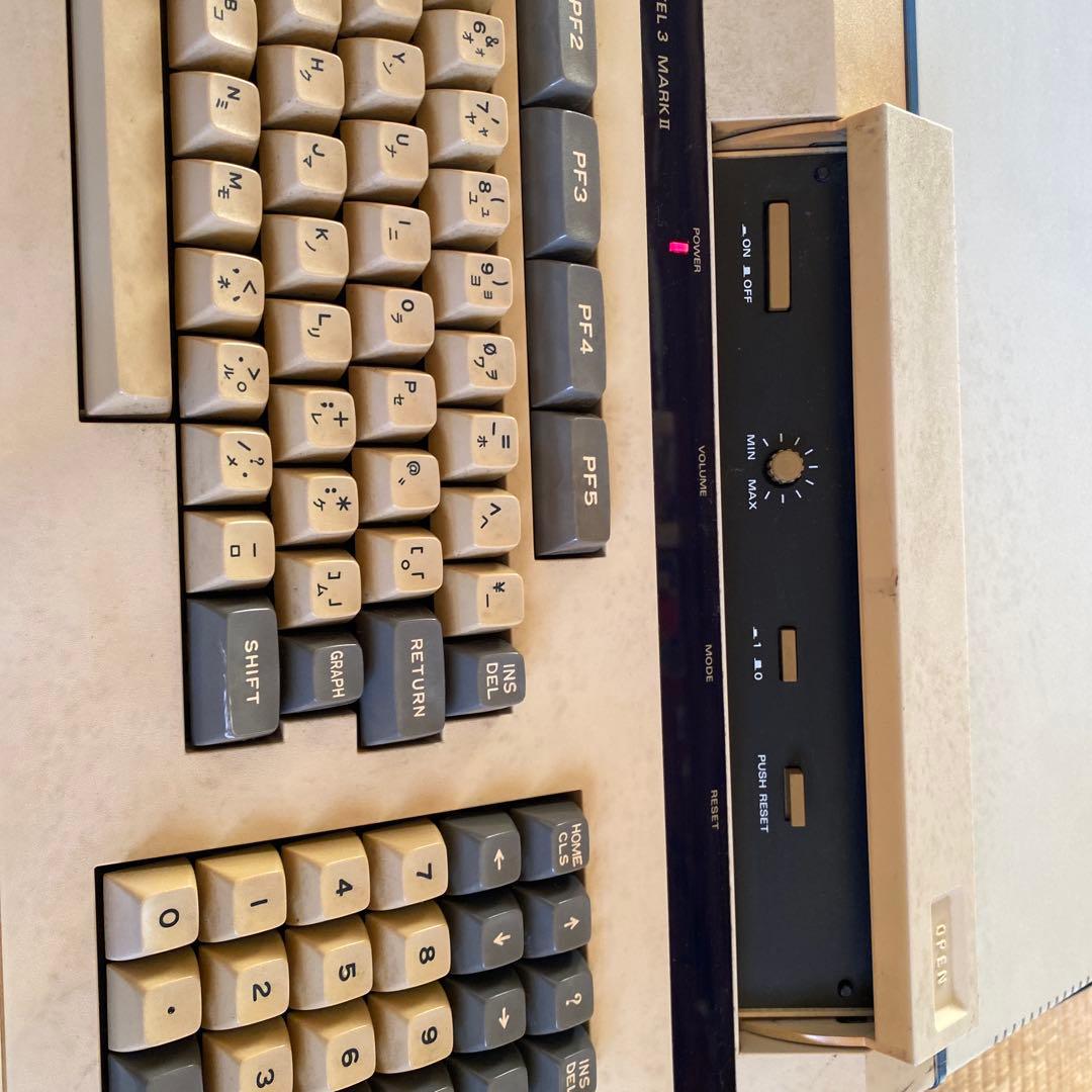 日立　ベーシックマスター