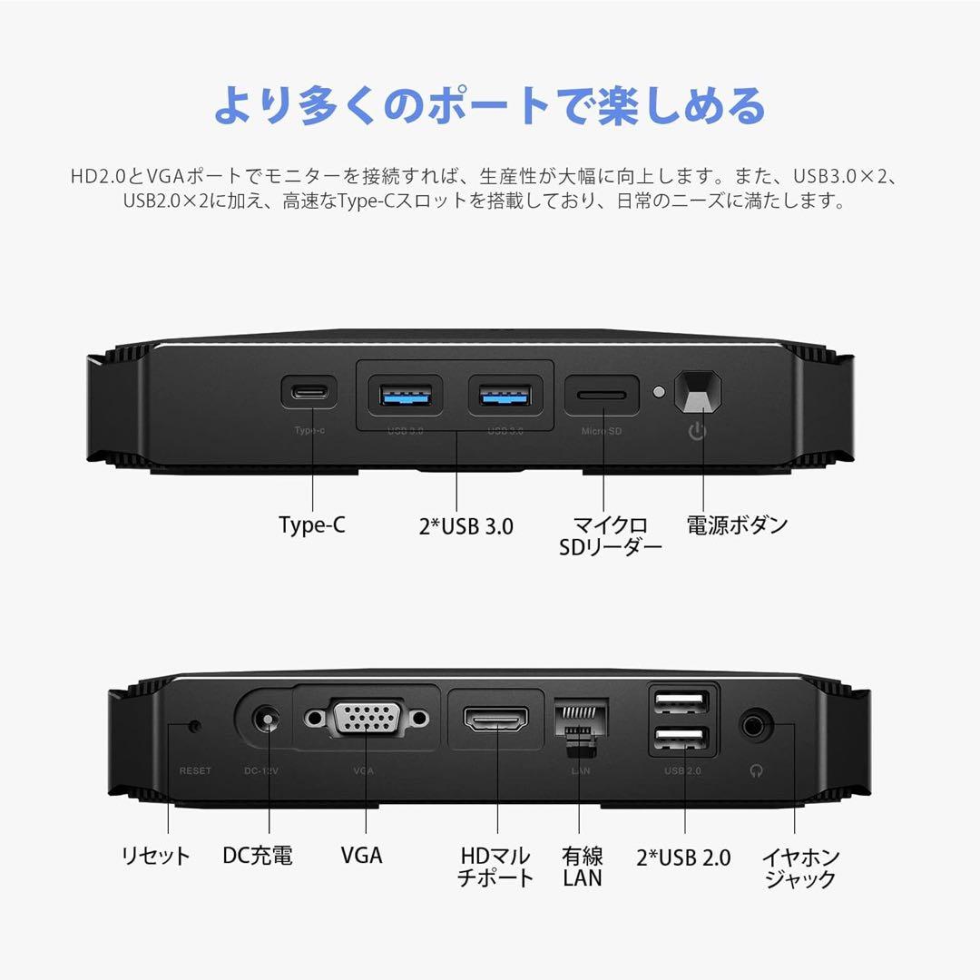 ミニPC Intel CHUWI HeroBox 8GB 256GB