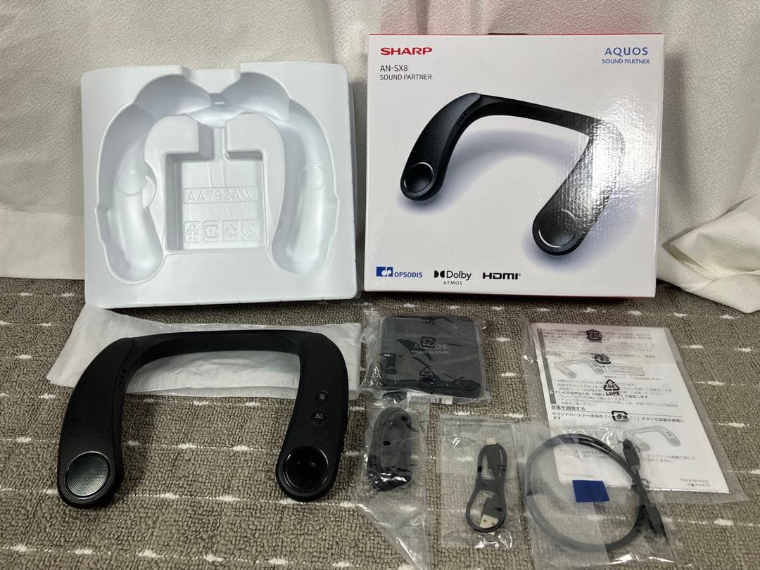 美品　SHARP AQUOS サウンドパートナー AN-SX8
