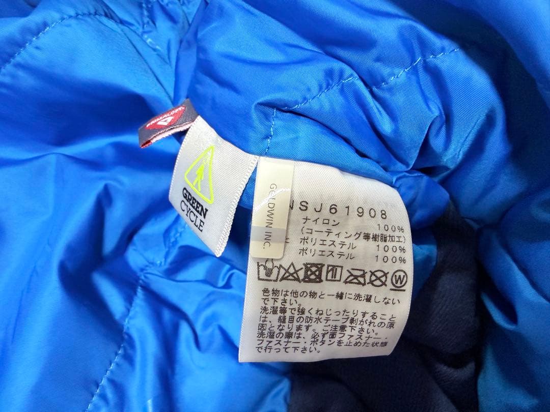 ザ・ノースフェイス　スキーウエア　110cm