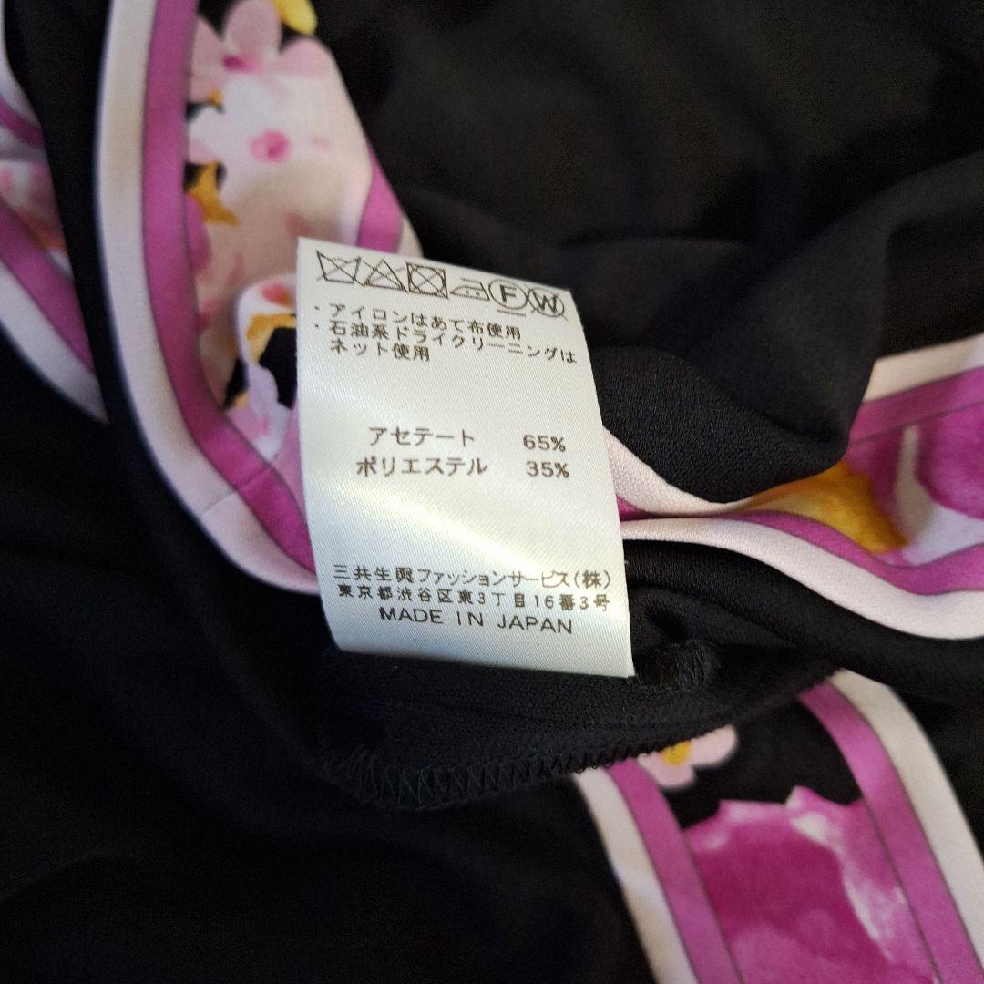 LEONARD FASHION 黒 ピンク長袖 チュニック　ワンピース　42