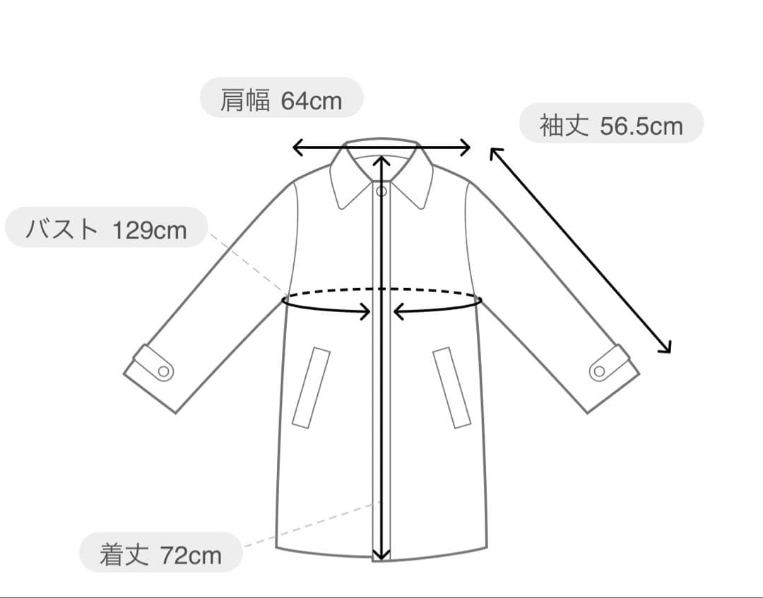 1回着用:TODAYFUL Standcollar Boucle Jacket