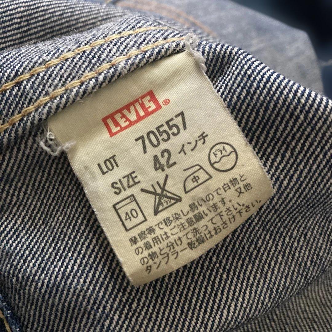 ジャケット・アウター attac