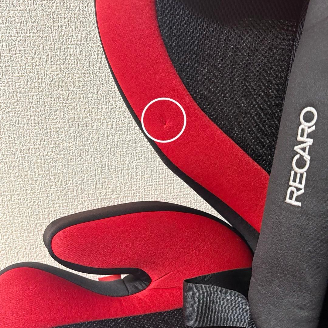 RECARO レカロ J1 セレクト レッド ジュニアシート