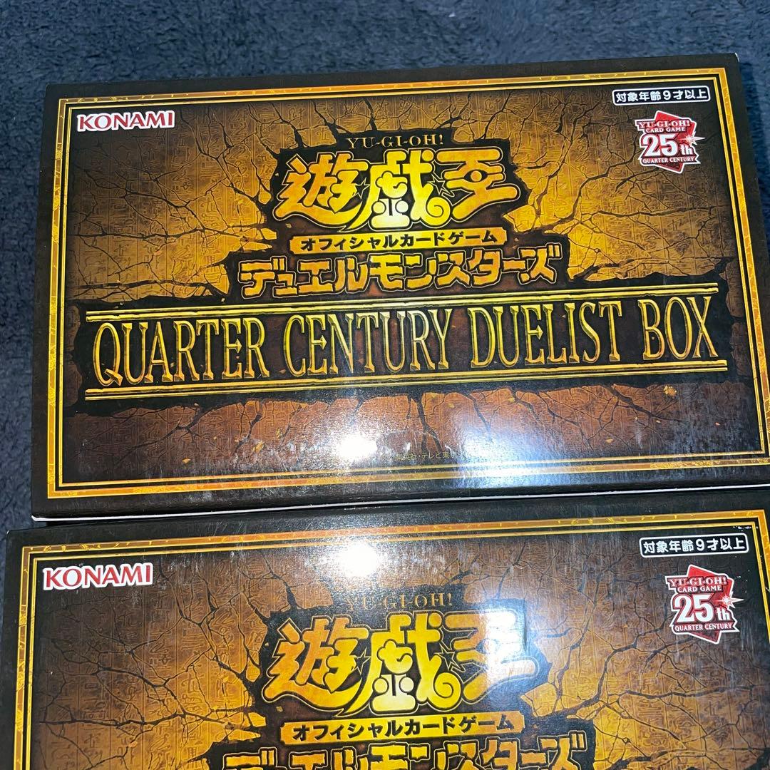 クォーターセンチュリーデュエリストBOX 3ボックス
