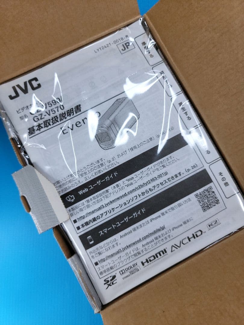 【F 1.2レンズ】JVC Everio GZ-V570-N ピンクゴールド