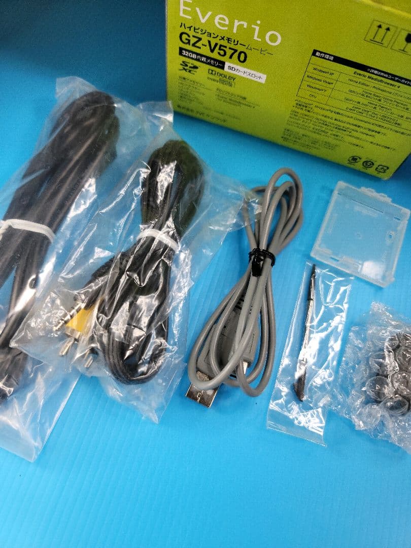 【F 1.2レンズ】JVC Everio GZ-V570-N ピンクゴールド