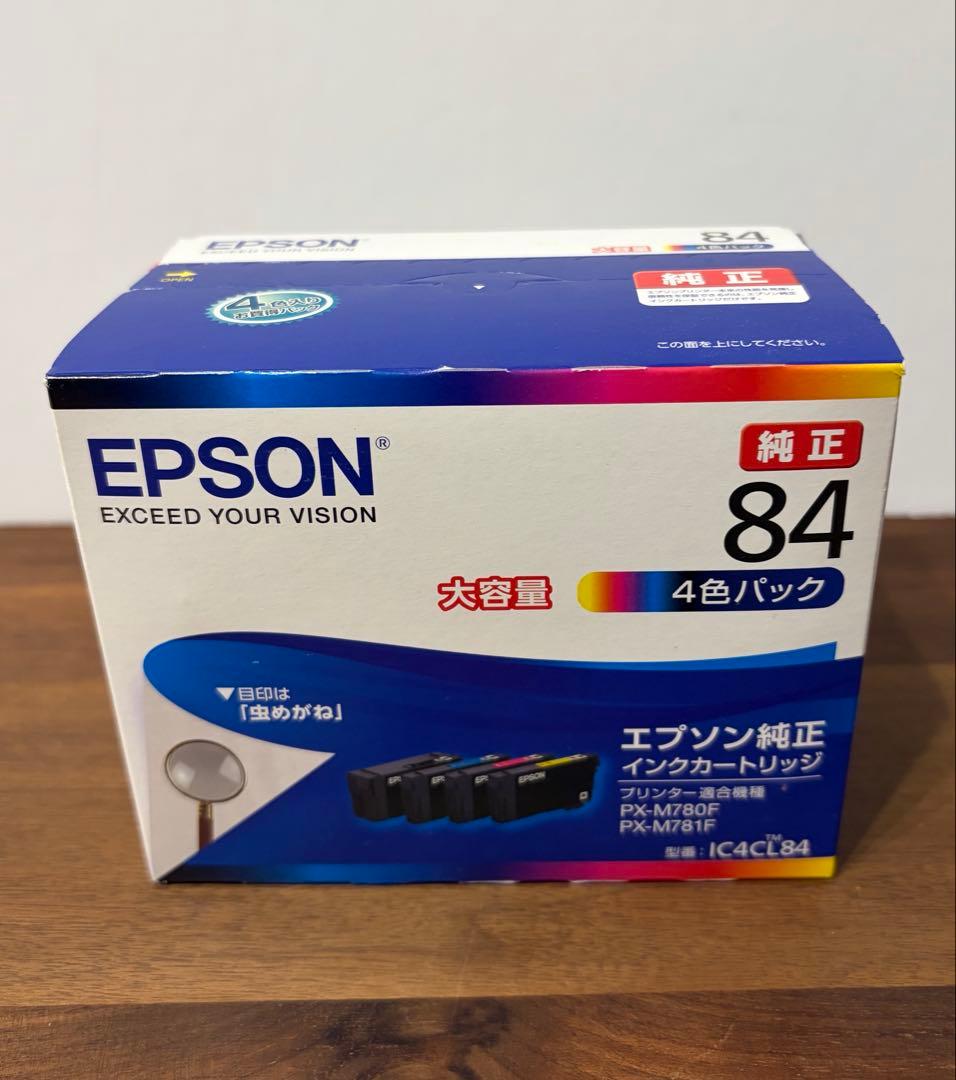 EPSON IC4CL84 大容量 4色パック インクカートリッジ 虫めがね