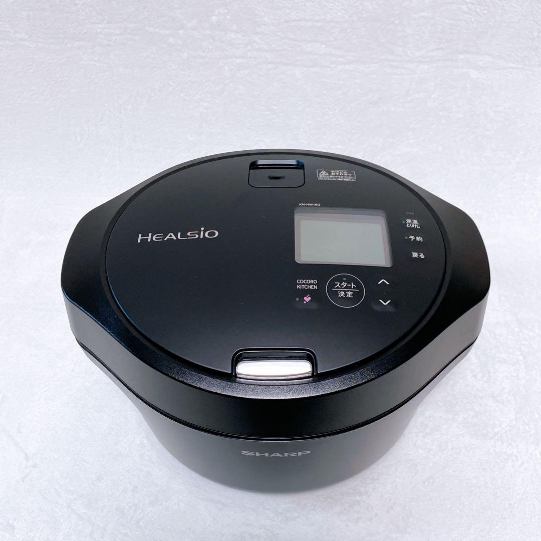 美品　SHARP シャープ　ヘルシオ ホットクック　KN-HW16G　ブラック