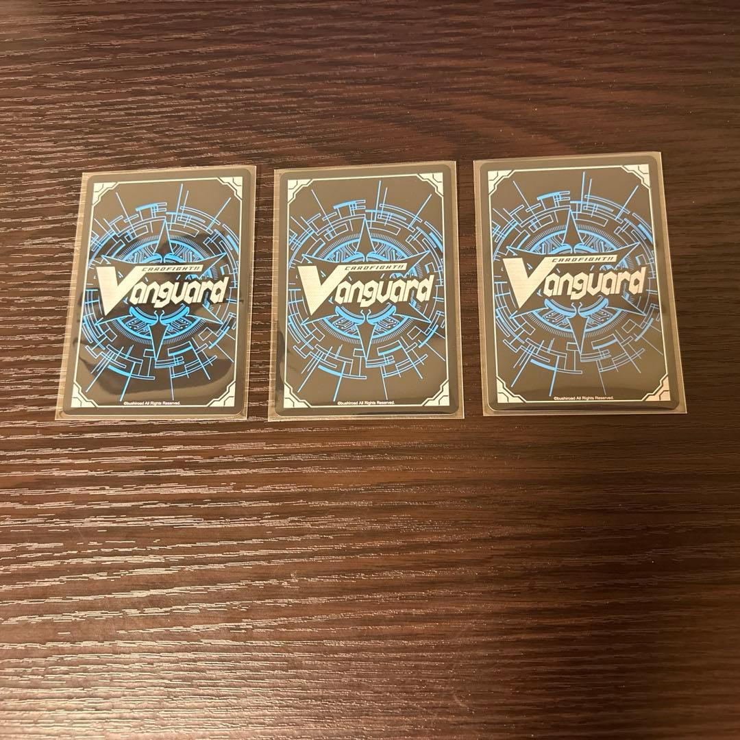 ヴァンガード　友好の乙女 アルヴィナ　RRR 3枚