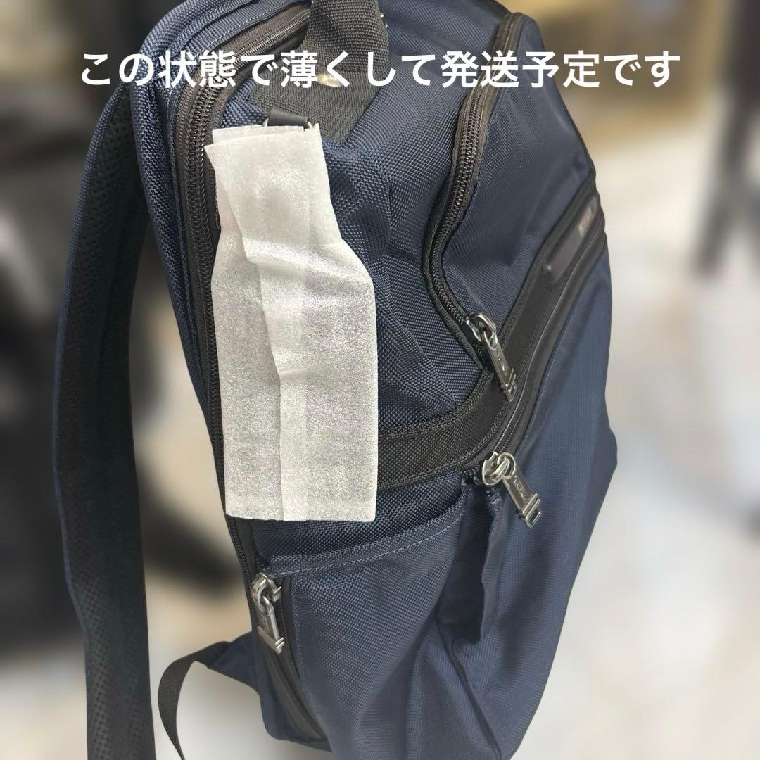 TUMI 263177ネイビー バックパック リュック
