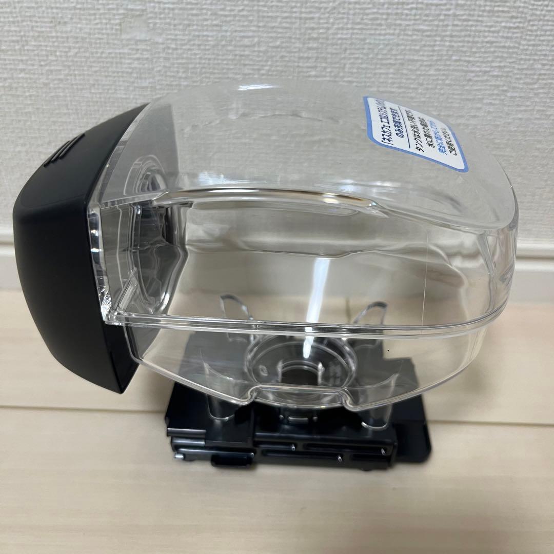 ネスカフェ ゴールドブレンド バリスタ ダブリュー HPM9638-PR