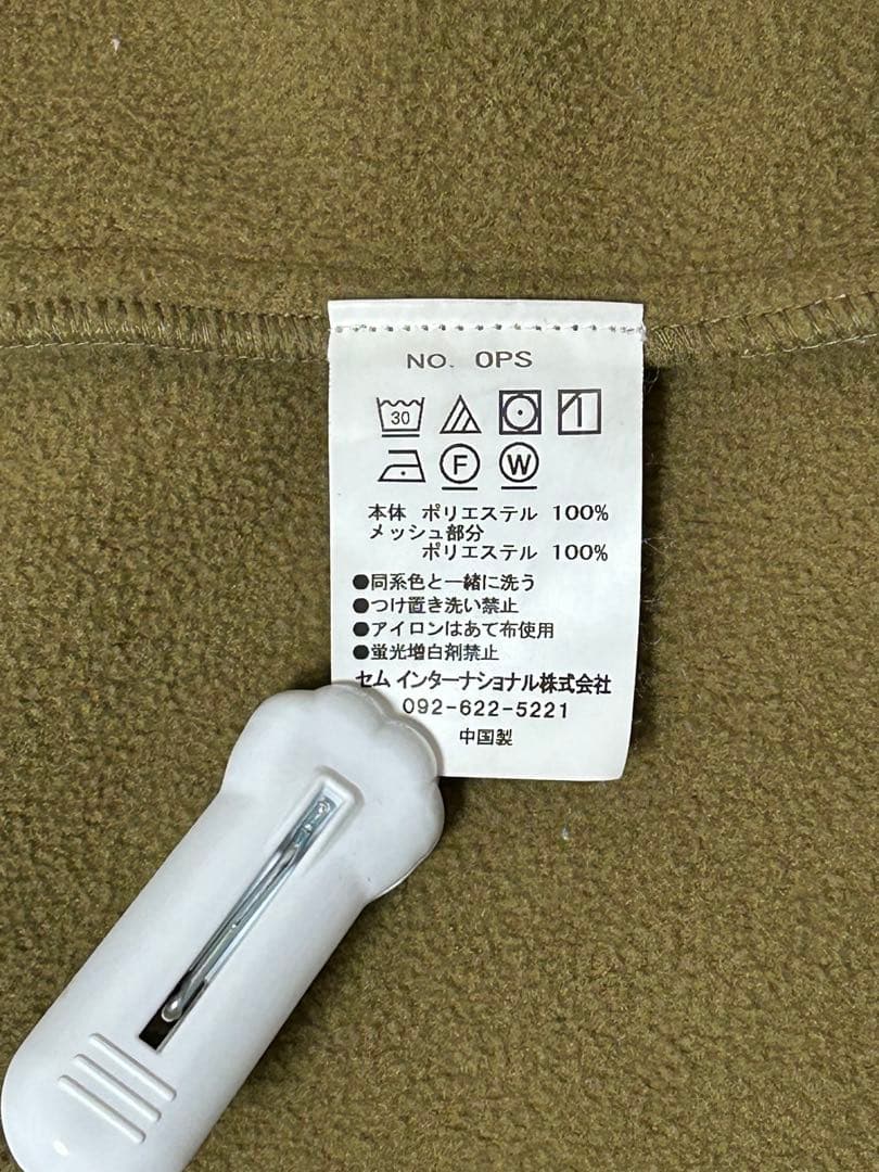 ドゥーズィエムクラス購入 ROTHCO ロスコ OPS ジャケット M