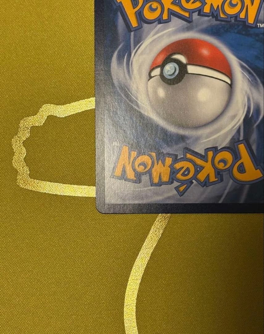 最終値下げ　ポケモンカード レックウザvmax sa 中国語版 簡体字