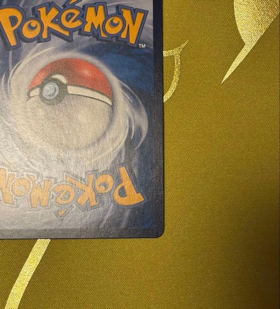 最終値下げ　ポケモンカード レックウザvmax sa 中国語版 簡体字