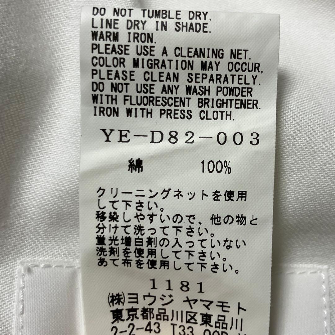 【新品✨近年モデル】Y’s BORN PRODUCT シャツワンピース ワイズ