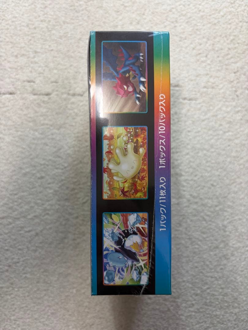 ポケモンカードゲーム ソード＆シールド VMAXクライマックス 未開封BOX