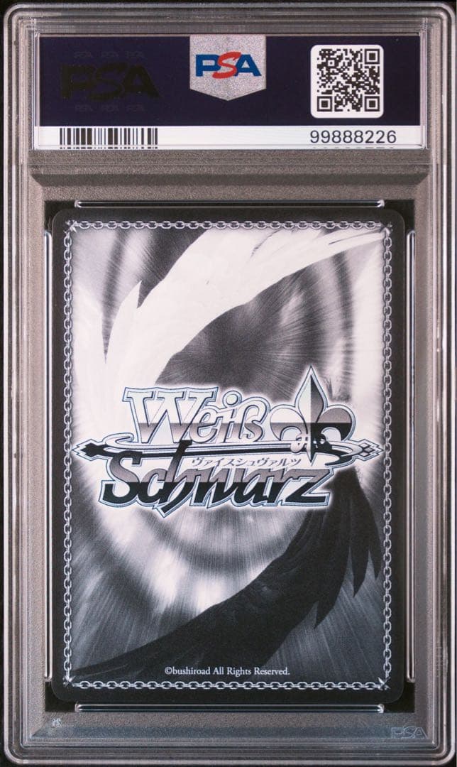 PSA 10 常闇トワ ヴァイスシュヴァルツ ホロライブ SP サイン