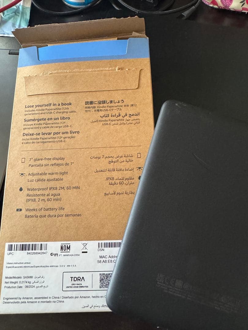 ほぼ新品 Kindle Paperwhite(16GB) gen12 12世代