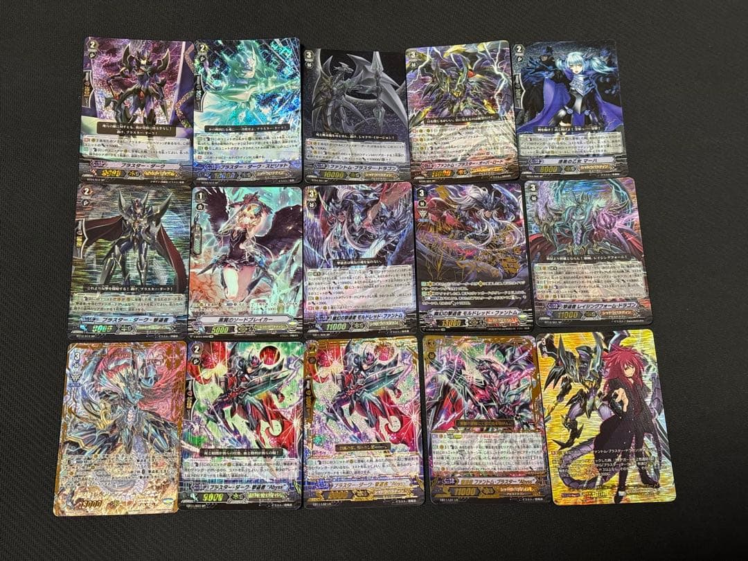 ヴァンガード　初期SP 等　まとめセット売り