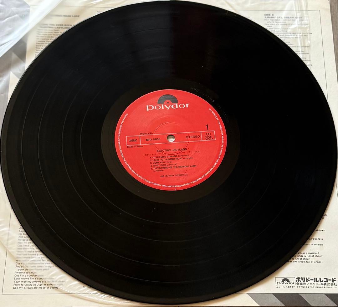 【国内盤】ジミ・ヘンドリックス /Electric Ladyland LP盤