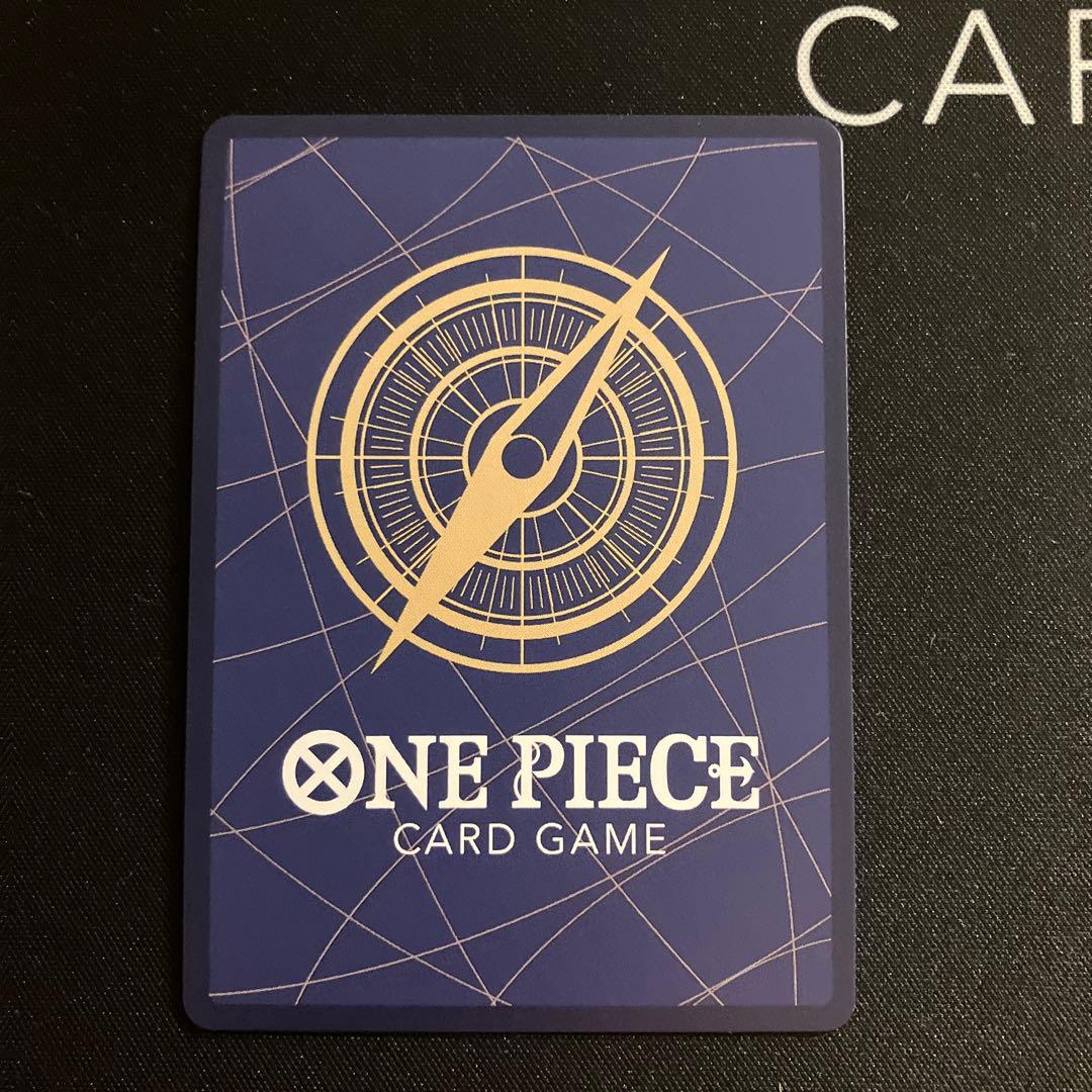 ルフィ　手配書　受け継がれる意思