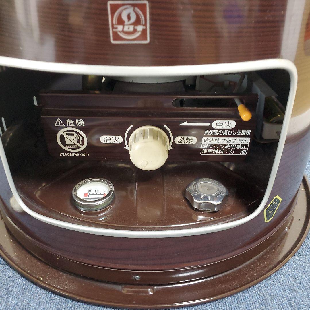 h395☆コロナサロンヒーター☆KT－1615☆M☆木目☆現状渡し☆