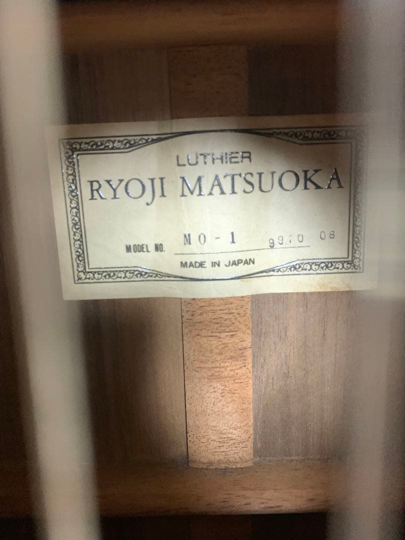 RYOJI MATSUOKA MO-1 クラシックギター