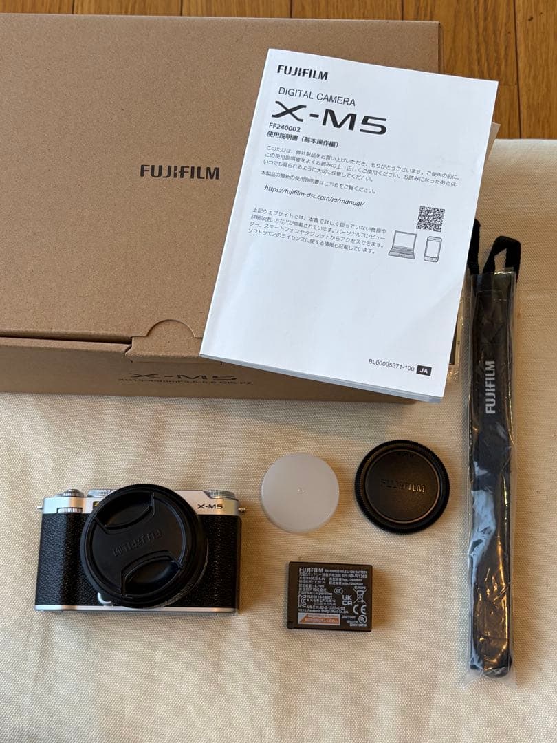 FUJIFILM 【 X-M5 レンズキット シルバー 】 ミラーレス一眼カメラ