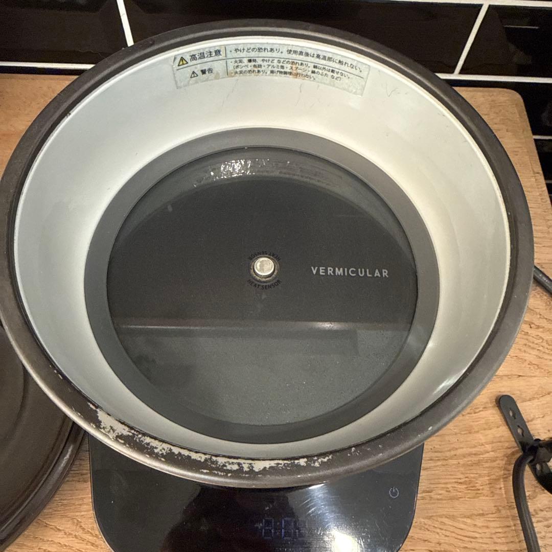 VERMICULAR ライスポット5合炊き レシピ本付き